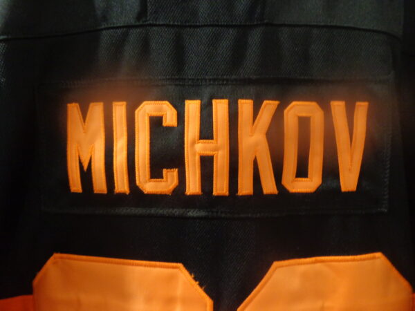 DSC00055 Philadelphia Flyers #39 Matvei Michkov CUSTOM CONCEPT Jersey